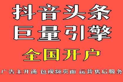 行业领先者的信息流优化——大师的实践