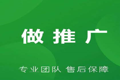 SEM外包公司案例：助力企业实现精准客户定位