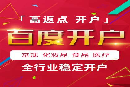 谷歌SEM广告投放的预算分配策略：如何实现最大化的投资回报